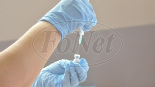 Stigle vakcine